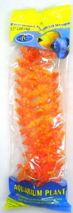 Растение пластиковое Амбулия красно-оранжевая 20см, 8''